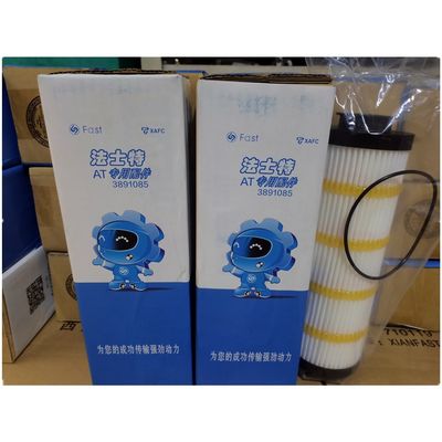 Minimum starting quantity of 10pcs 389-1085 gearbox filter 3891085 individual weight 2kg
