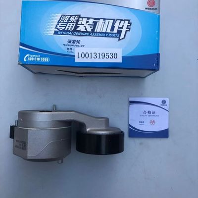 Belt Tensioner Pulley for Weichai Yuchai Power Diesel Engine 1001319530 4110002077010