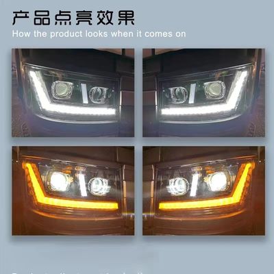 24 Wattage LED Headlight Light Perfect Upgrade for Heavy-Duty Truck Shandeka G7C7HC5H