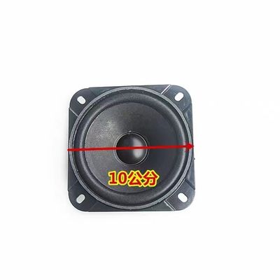 Shacman Delonghi M3000 Air Horn DZ96189586161 Speaker Assembly for Repair/Replacement
