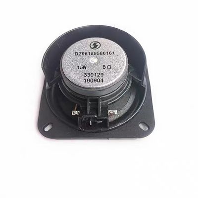 Shacman Delonghi M3000 Air Horn DZ96189586161 Speaker Assembly for Repair/Replacement