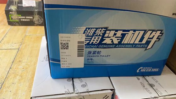Shacman HOWO Truck Engine System Belt Tensioner Pulley by Weichai Diesel Engine Parts