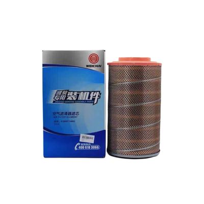 2012- Weichai K2440PU 612600114993 Air Filter for Construction Machinery Parts OE NO