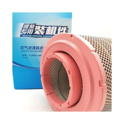 2012- Weichai K2440PU 612600114993 Air Filter for Construction Machinery Parts OE NO