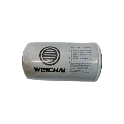 8*8*16 Weichai Oil Filter Removal Tool 1000428205A 10004246551001562599A for Truck