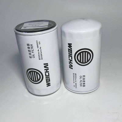 8*8*16 Weichai Oil Filter Removal Tool 1000428205A 10004246551001562599A for Truck