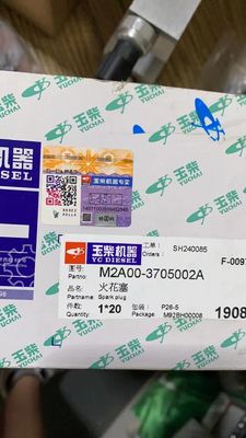 Bus Yutong Yuchai Engine Spark Plug M2A00-3705002A IFR 7U-4D for Superior Performance