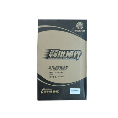 Weichai Truck Oil Filter Oil Water Separator Filter 1001419765 1000428205 Replacement