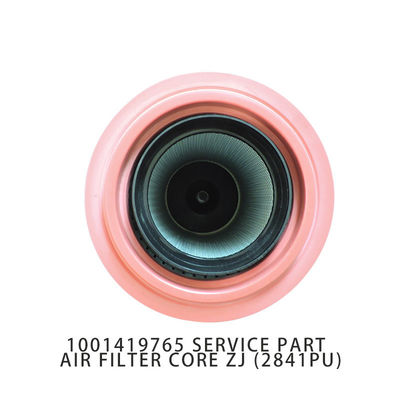 Weichai Truck Oil Filter Oil Water Separator Filter 1001419765 1000428205 Replacement