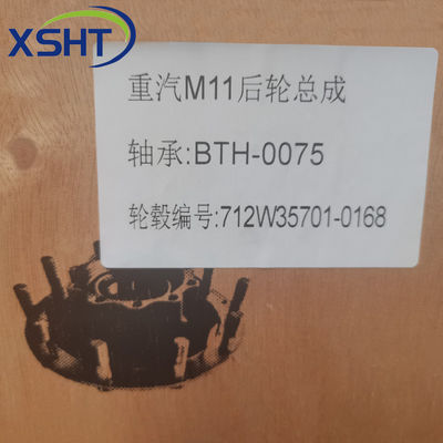 712w35701-0168 Rear Wheel Hub Assembly for HOWO Truck Parts of SINOTRUK HOWO Car Model