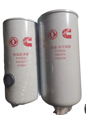 Cummins Engines Compatible LF16087 Diesel Engine Oil Filter with Standard Spine Size