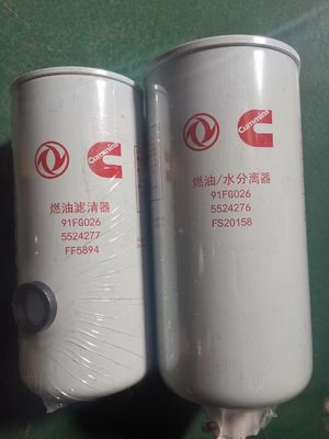 Cummins Engines Compatible LF16087 Diesel Engine Oil Filter with Standard Spine Size
