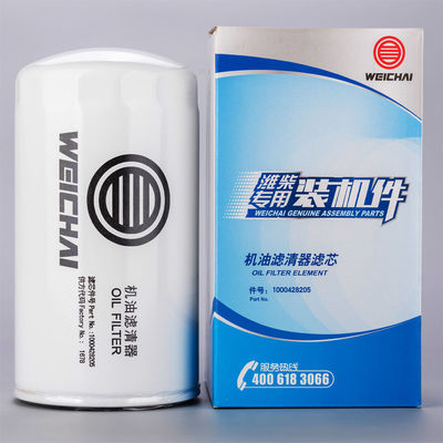 Weichai Truck Parts Fuel Filter 612600081334 for Shaanxi Car Fitment 15*10*15cm