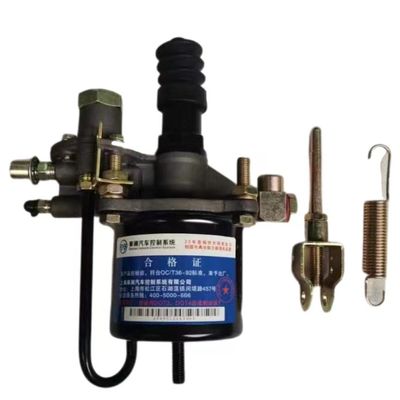 90 Cylinder 151 Type Clutch Booster Brake Sub-Pump Iron Upgrade for Shaanqi Spare Parts