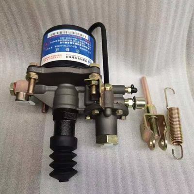 90 Cylinder 151 Type Clutch Booster Brake Sub-Pump Iron Upgrade for Shaanqi Spare Parts