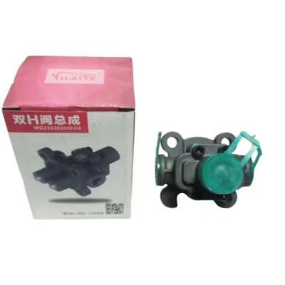 Standard size howo Transmission Airlock Double H Valve High/Low Gear Assembly WG2203250003