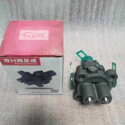 Standard size howo Transmission Airlock Double H Valve High/Low Gear Assembly WG2203250003