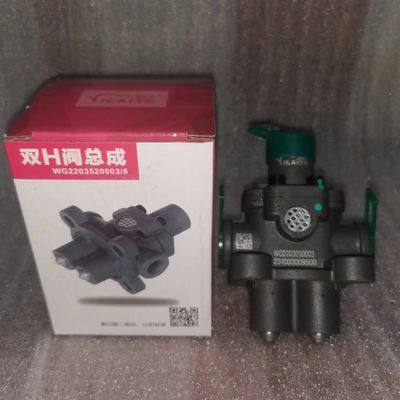 Standard size howo Transmission Airlock Double H Valve High/Low Gear Assembly WG2203250003