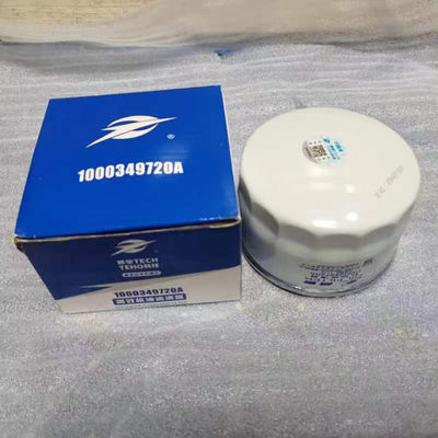 SINOTRUK CNHTC Car Fitment Diesel Filter for Shacman HOWO Engage Parts 1000002416
