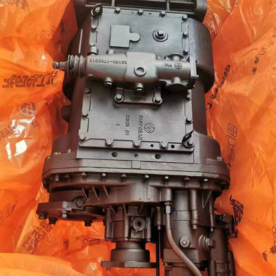 HOWO A7 7DS200 8DS260 Dump Truck Gear for XCMG Pengxiang Mining Truck Fast Gearbox