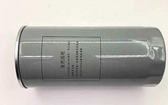 Diesel Fuel System Air Filter Vg61000070005 for Howo Engine Parts Diesel Engine Filter