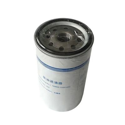 Shacman Car Fitment Fuel Filter Vg1540080110 for Heavy Duty Truck Parts