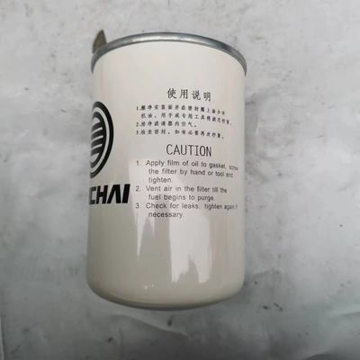 Part No 1000442631 Fuel Fine Filter Element for Weichai Engine WP7 Truck Engine Parts