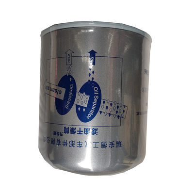 D149246 Heavy Duty Truck Air Dryer Filter Element for Filtrating Fuel in Brake System