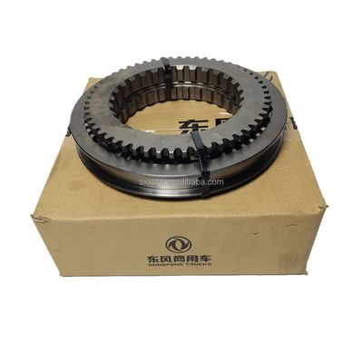 DONGFENG Truck Synchronizer Auxiliary Box Synchronizer 1701540-90406 Steel Material