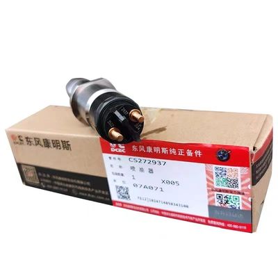 0445120304 Fuel Injector for Dongfeng Cummins Engine Improved Engine Performance