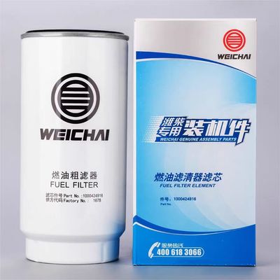13055724 DEUTZ WP6 engine oil 1000736512 filter element 1001740613 for replace/repair