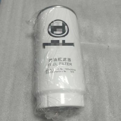J6 Shacman Heavy Duty Truck Weichai Original Engine Parts Fuel Coarse Filter 1000424916A PL420 1000424916