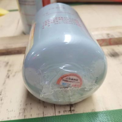 FF5737 Fuel Filter Fleetguard Replacement for FAW Jiefang Truck Parts