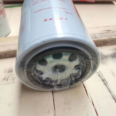 FF5737 Fuel Filter Fleetguard Replacement for FAW Jiefang Truck Parts