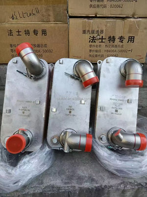 FHB400 VR115 CT Hydraulic Retarder for Dongfeng Fast Gearbox ISO Certified Solution