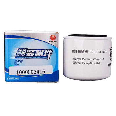 Auto Oil Filter1000002416 Diesel Filter1000349720a Fuel Filter for Shacman Car Fitment