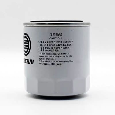 Made Truck Parts Lube Spin-on Oil Filter Element 1001740613/1001740614 for Filtration