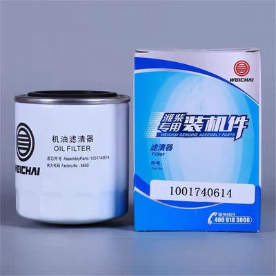Made Truck Parts Lube Spin-on Oil Filter Element 1001740613/1001740614 for Filtration