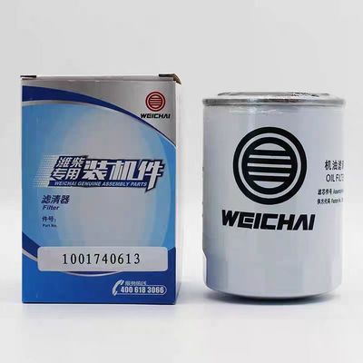 Made Truck Parts Lube Spin-on Oil Filter Element 1001740613/1001740614 for Filtration