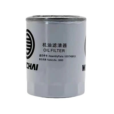 Made Truck Parts Lube Spin-on Oil Filter Element 1001740613/1001740614 for Filtration