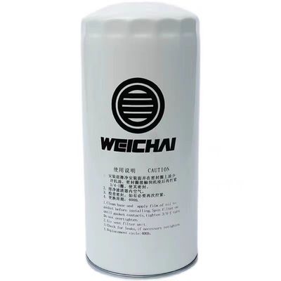 Standard Size Oil Filter Element for Sino Heavy Truck Shacman 1002280521 1000428205