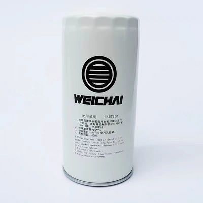 Standard Size Oil Filter Element for Sino Heavy Truck Shacman 1002280521 1000428205