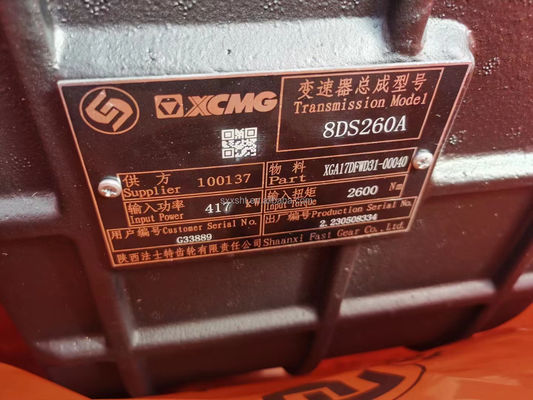 Replacement Mining Dump Truck Transmission 7DS180 7DS200 8DS260A 8DS260 for Tongli 875 XCMC