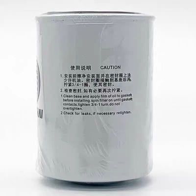 Condition Parts For Faw Shacman Trucks Oil Filters 1000442627 100% Year 2012-