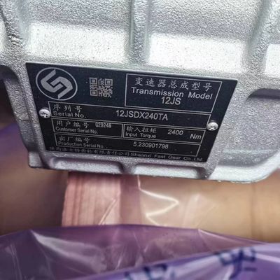 Sinotruk HOWO 12JSDX240TA Transmission Gearbox Heavy Duty Vehicle Essential Component