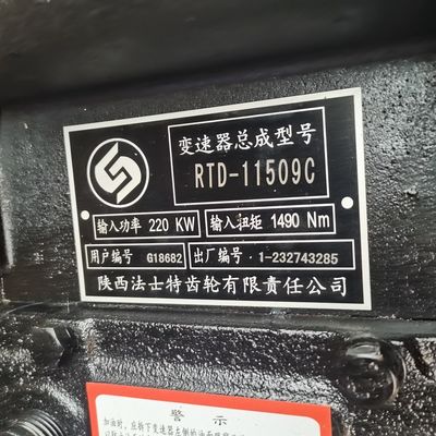 RTD-11509C 9-Speed Manual Gearbox Housing in Wooden Box Packaging for Global Market