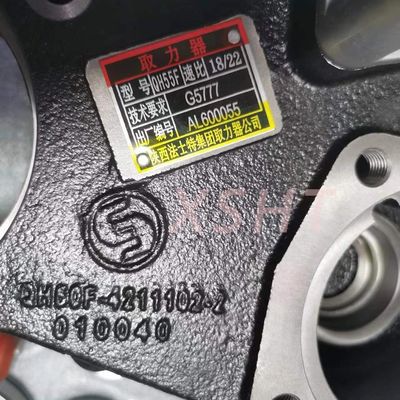 Professional Test Truck Gearbox PowertrainPTO Qh55f G5777 with 40*30*35 Dimensions