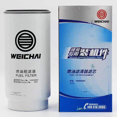 Fuel Filtration System Weichai Oil Filter 1000588583 Fuel Filter Element Diesel Filter