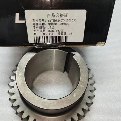 Intermediate Shaft Third Gear 12JSDX240T-1701050 for Schaakman Trucks Transmission