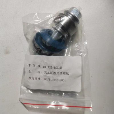 DT1425-BCXLB 14-speed Fork Repair Kit Perfect Replacement for Dongfeng Transmission